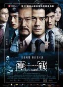 白丝洛丽塔